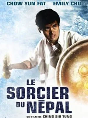 Le sorcier du Népal