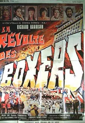 La Révolte des boxers