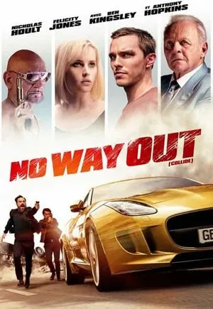 No Way Out