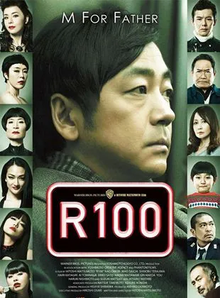 R100