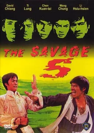 The Savage Five