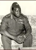 Général Idi Amin Dada : Autoportrait