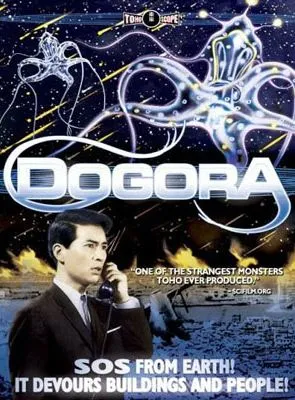 Dogora