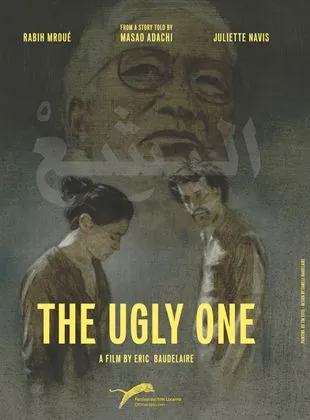 The Ugly One