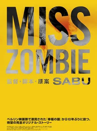 Miss Zombie