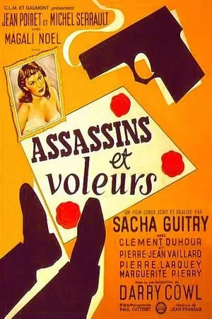 Assassins et voleurs