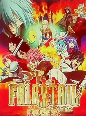 Fairy Tail - Le Film : La prêtresse du Phoenix