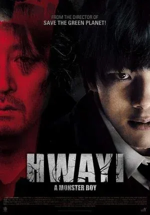 Monster Boy : Hwayi