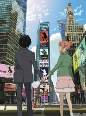 Eden of the East, Film 1