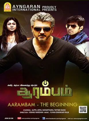 Aarambam - The Beginning