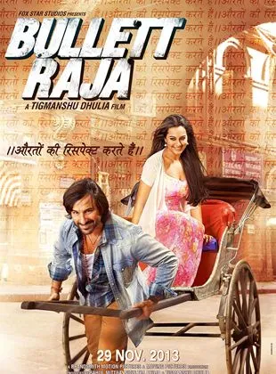 Bullett Raja