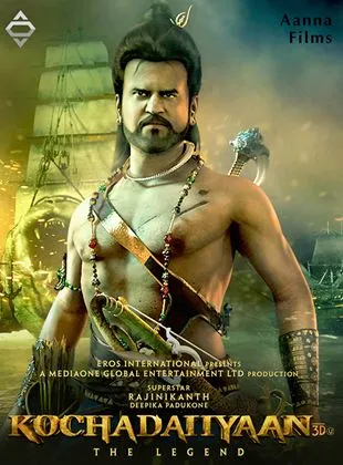 Kochadaiiyaan