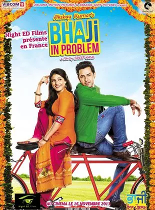 Bhaji in Problem