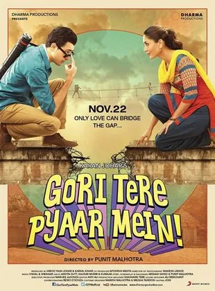 Gori Tere Pyaar Mein