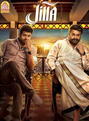 Jilla