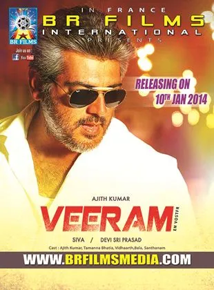 Veeram