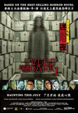 Tales from the Dark 1