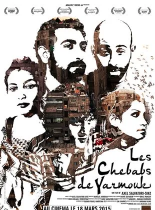 Les Chebabs de Yarmouk