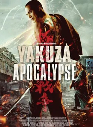 Yakuza Apocalypse