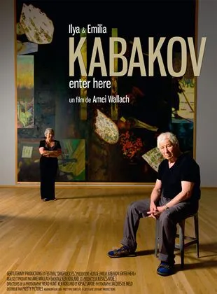 Ilya et Emilia Kabakov : Enter Here