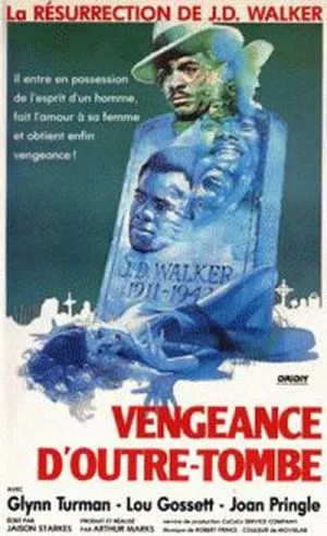 Vengeance d'outre-tombe