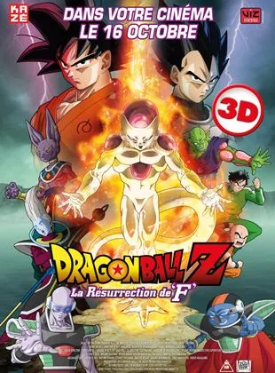 Dragon Ball Z - La Résurrection de F