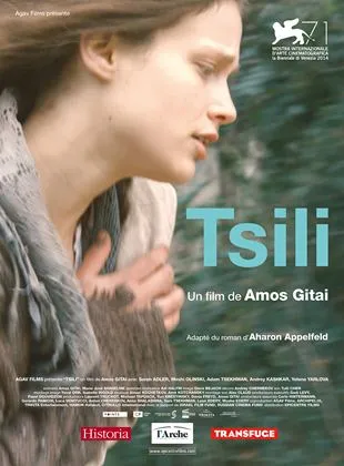 Tsili