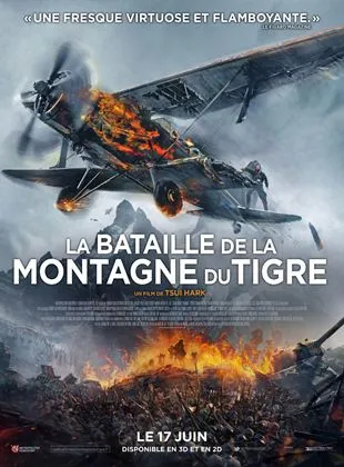 La Bataille de la Montagne du Tigre