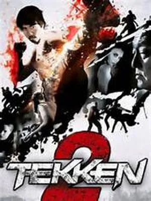 Tekken 2