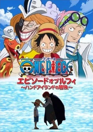 One Piece: Episode of Luffy