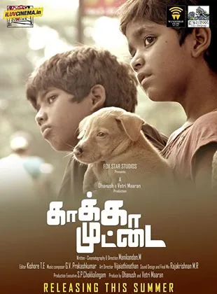 Kaakka Muttai