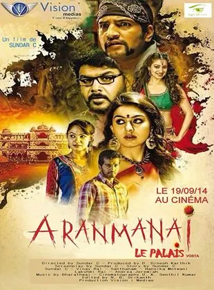 Aranmanai - Le Palais