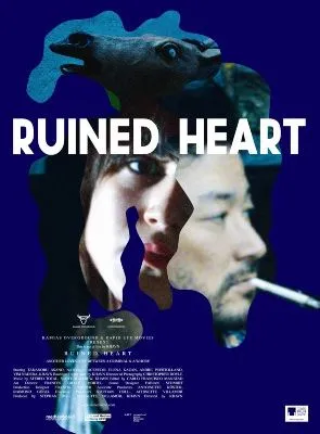 Ruined Heart