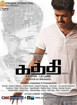 Kaththi