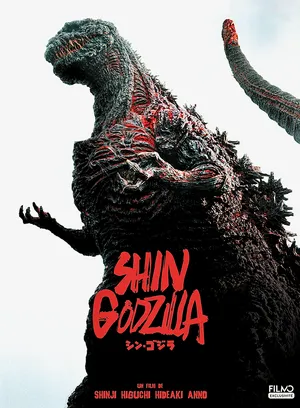 Shin Godzilla