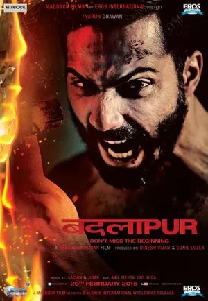 Badlapur