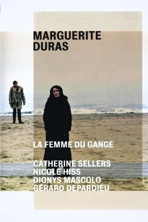 La Femme du Gange