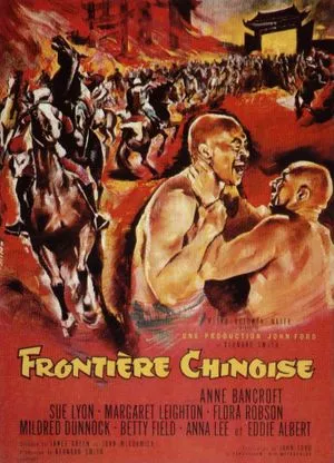 Frontière chinoise