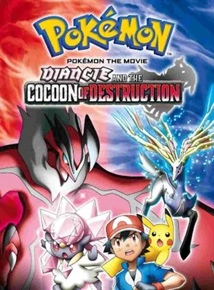 Diancie et le Cocon de l'annihilation