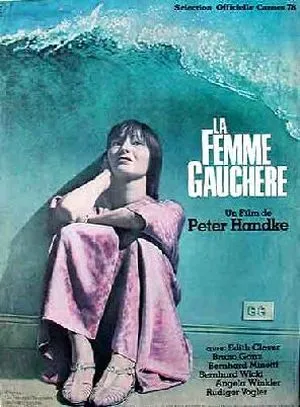 La Femme gauchère