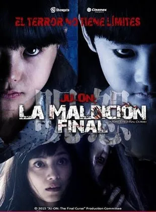 Ju-On: The Final