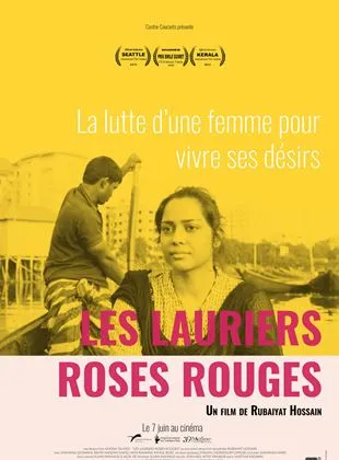 Les Lauriers-roses rouges