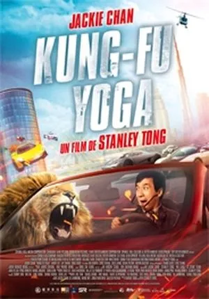 Kung Fu Yoga