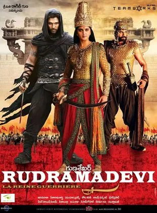 Rudhramadevi – La reine guerrière