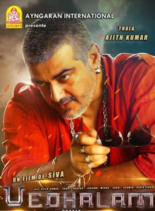 Vedalam