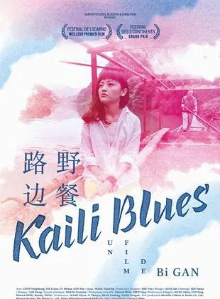 Kaili Blues