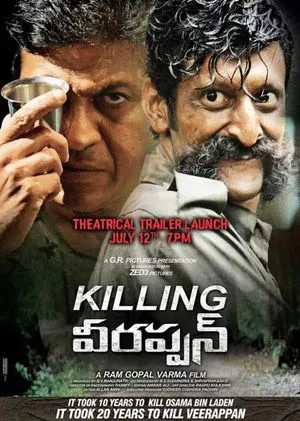 Killing Veerappan