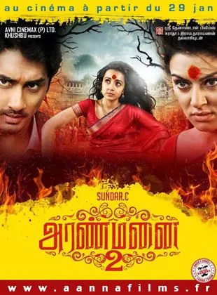 Aranmanai 2