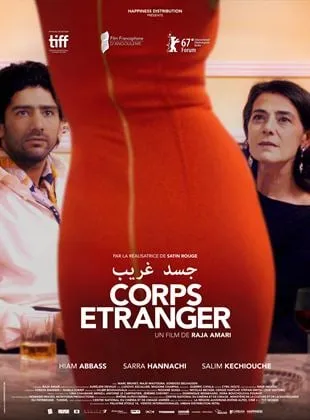 Corps étranger