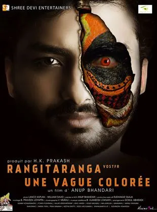 Rangitaranga - Une vague colorée